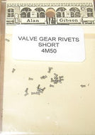 G4M50 GIBSON Valve gear rivets - short, pack of 23