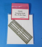 P2025 PERSEVERANCE Coupling Rods 7ft-0in x 7ft-8in Plain