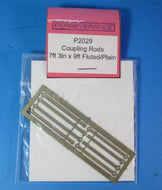 P2029 PERSEVERANCE Coupling Rods 7ft-3in x 9ft-0in Fluted