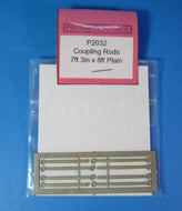 P2032 PERSEVERANCE Coupling Rods 7ft-3in x 8ft-0in Plain Joint on Front Rod