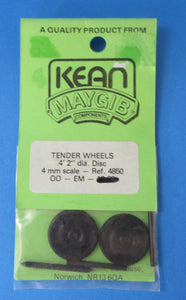 KM4850 KEAN-MAYGIB 4ft 2in Disc Tender Wheels with OO/EM axles