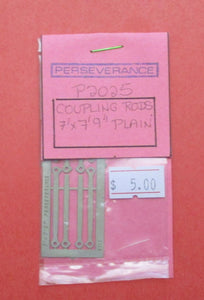 P2025 PERSEVERANCE Coupling Rods 7ft-0in x 7ft-8in Plain